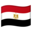 🇪🇬 🇪🇬