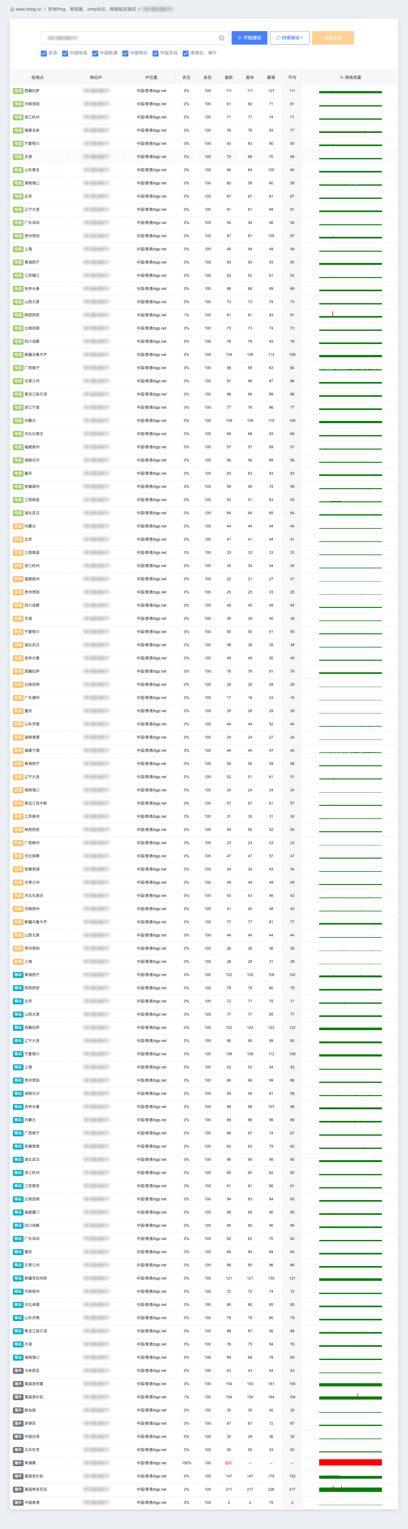 77f50bcc-2362-430d-bd2b-735cf7268ab8-image.png