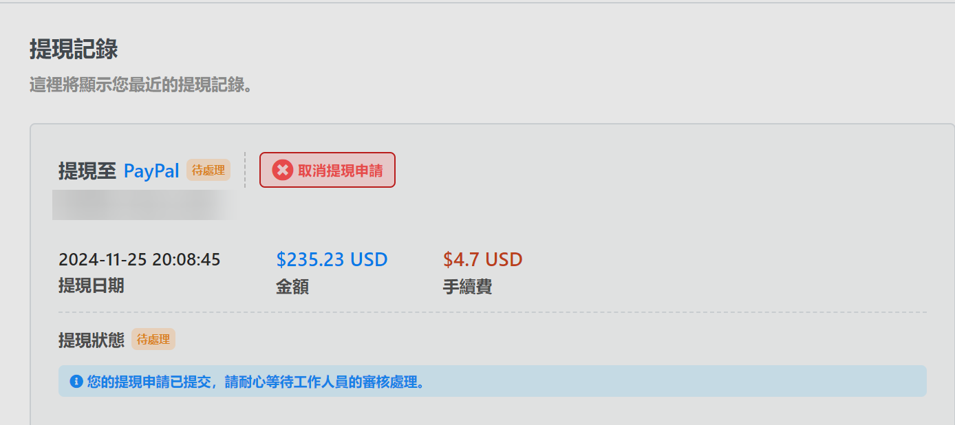 7965d3e9-5dda-419e-9421-4d151b5f1a06-image.png