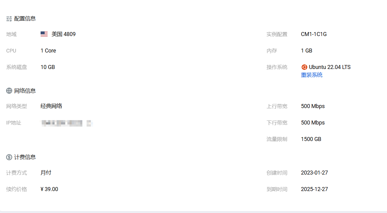 8f4612f3-d28c-4eeb-ac64-b212e1772e74-image.png