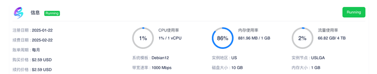 Screenshot 2025-02-17 at 11.39.29 AM.png