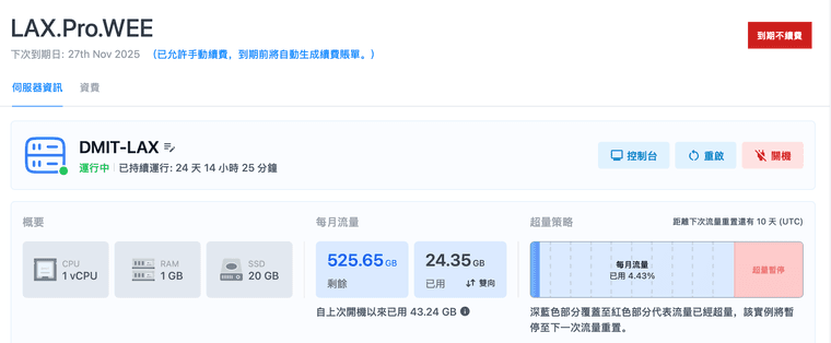 Screenshot 2025-02-17 at 1.52.46 PM.png